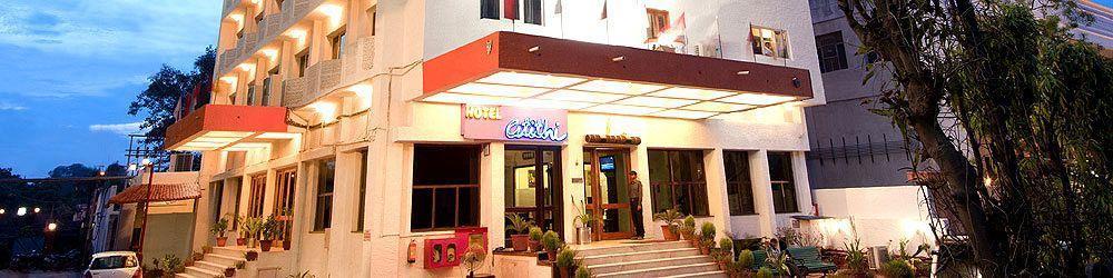 Hotel Atithi Агра Екстериор снимка